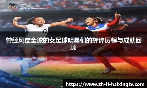 杨帅告别成都：有遗憾和不甘心